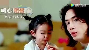 娱乐扒姨太吃瓜